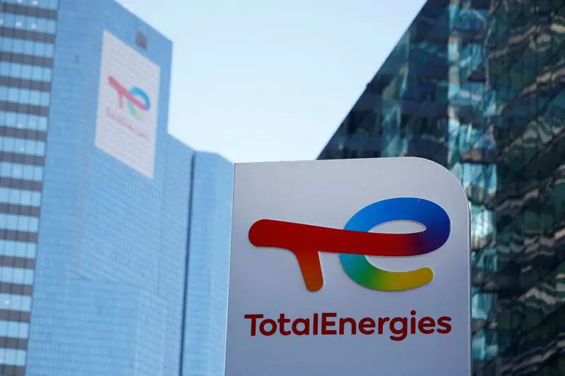 Europe : TotalEnergies lance un appel d’offres pour la fourniture d’hydrogène vert