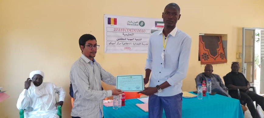 Tchad : Les enseignants du Centre Koweïtien de Mbikou réclament une meilleure formation Tchad : Les enseignants du Centre Koweïtien de Mbikou réclament une meilleure formation