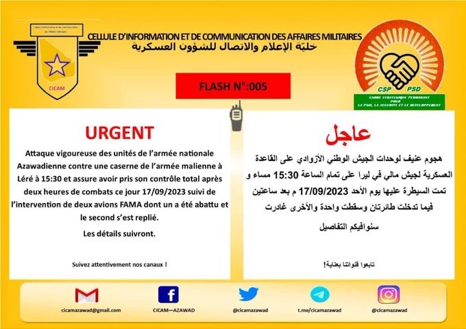 Mali : L’armée communique sur les attaques contre ses bases à Léré Mali : L’armée communique sur les attaques contre ses bases à Léré