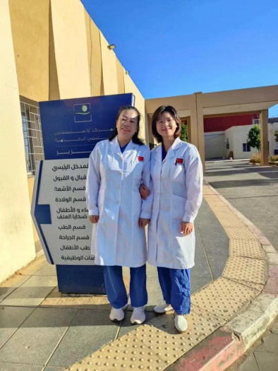 Photo shows members of the medical team sent by the Eighth People's Hospital of Shanghai to Morocco. (Photo courtesy of Xinmin Evening News) Photo shows members of the medical team sent by the Eighth People's Hospital of Shanghai to Morocco. (Photo courtesy of Xinmin Evening News)