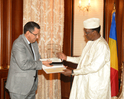 Tchad : L'institut culturel Afro-arabe décerne un bouclier honorifique au Président Déby