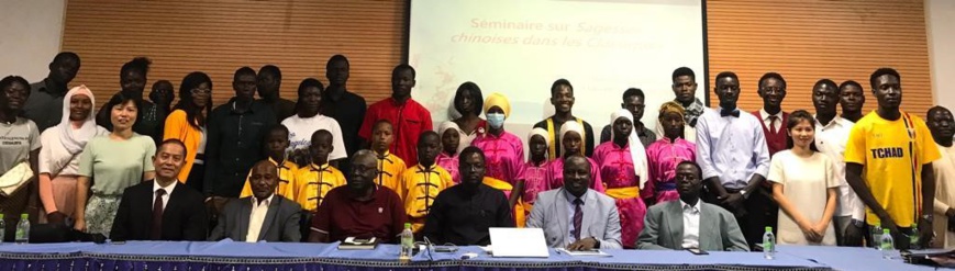 L’Institut Confucius de l’Université de N’Djamena célèbre la fête nationale chinoise L’Institut Confucius de l’Université de N’Djamena célèbre la fête nationale chinoise