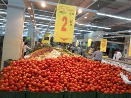 La tomate marocaine fait rougir de honte les algéro-polisariens La tomate marocaine fait rougir de honte les algéro-polisariens