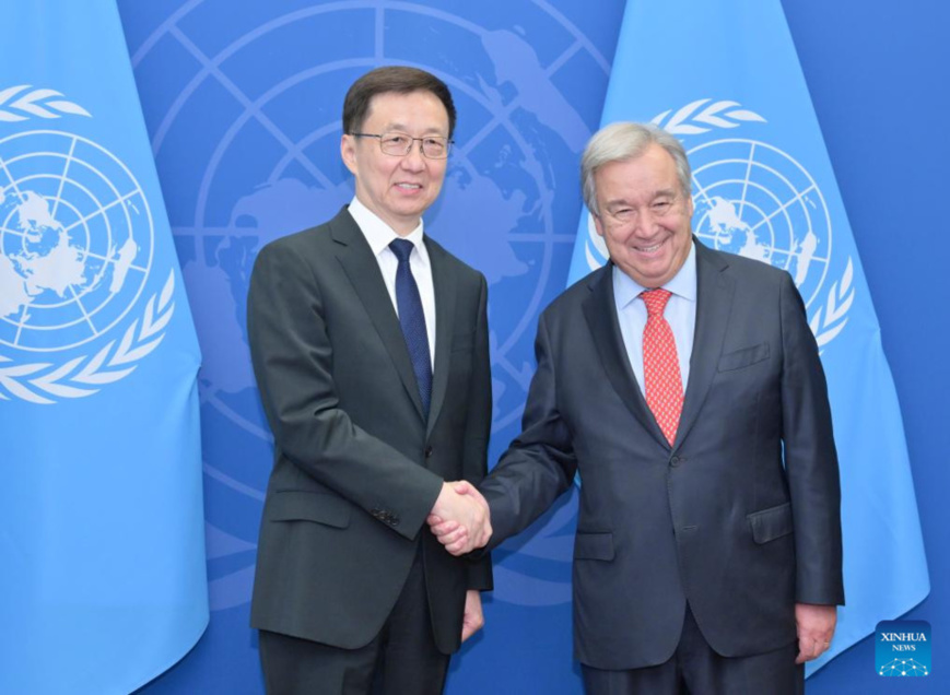 Embracing common values of whole mankind: China's commitment to brighter future