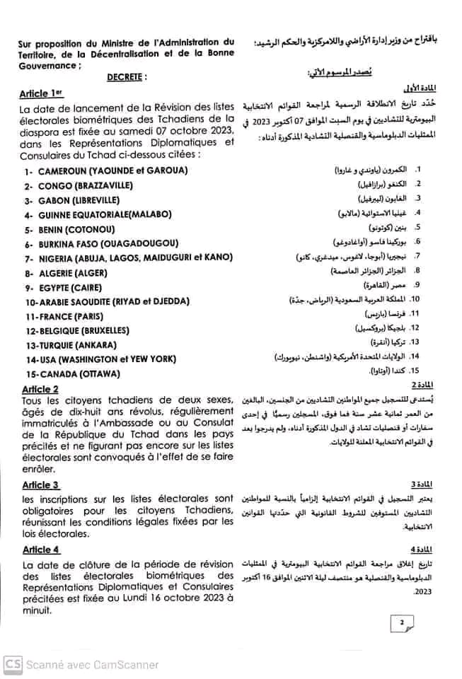 Tchad : la révision des listes électorales biométriques pour la diaspora débute le 7 octobre 2023