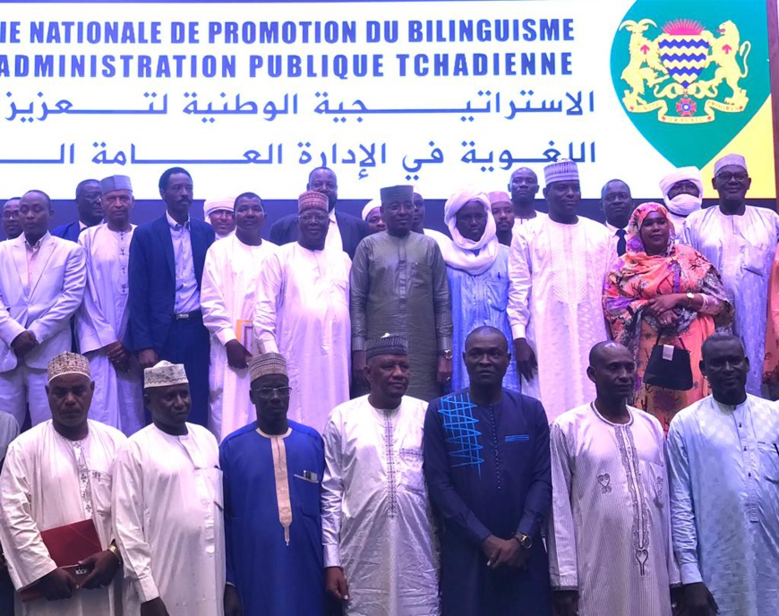 Tchad : le pays s’engage à renforcer le bilinguisme dans son administration Tchad : le pays s’engage à renforcer le bilinguisme dans son administration