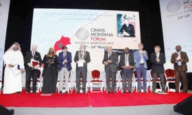 Le Crans-Montana Forum a placé Dakhla la marocaine au Panthéon des villes africaines Le Crans-Montana Forum a placé Dakhla la marocaine au Panthéon des villes africaines
