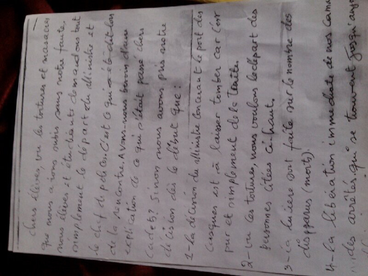 Tchad : Des jeunes "perturbateurs" armés arrêtés par la police Tchad : Des jeunes "perturbateurs" armés arrêtés par la police