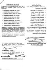 Tchad : promotion de 10 fonctionnaires de police aux grades supérieurs (décret)