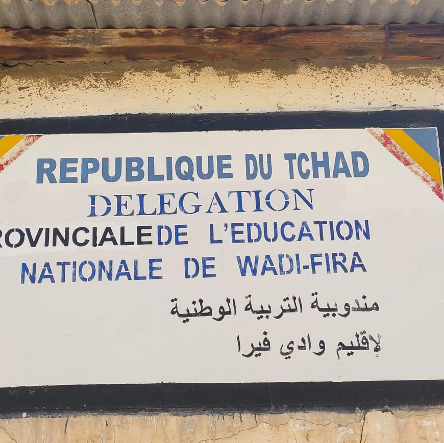 Tchad : arrestation d'un enseignant et d'un directeur pour usage de faux bulletins à Biltine Tchad : arrestation d'un enseignant et d'un directeur pour usage de faux bulletins à Biltine