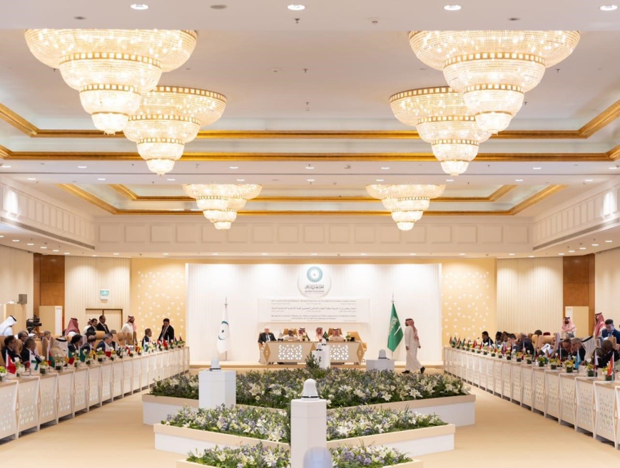 OCI : réunion ministérielle préparatoire au Sommet arabo-islamique conjoint extraordinaire à Riyad OCI : réunion ministérielle préparatoire au Sommet arabo-islamique conjoint extraordinaire à Riyad