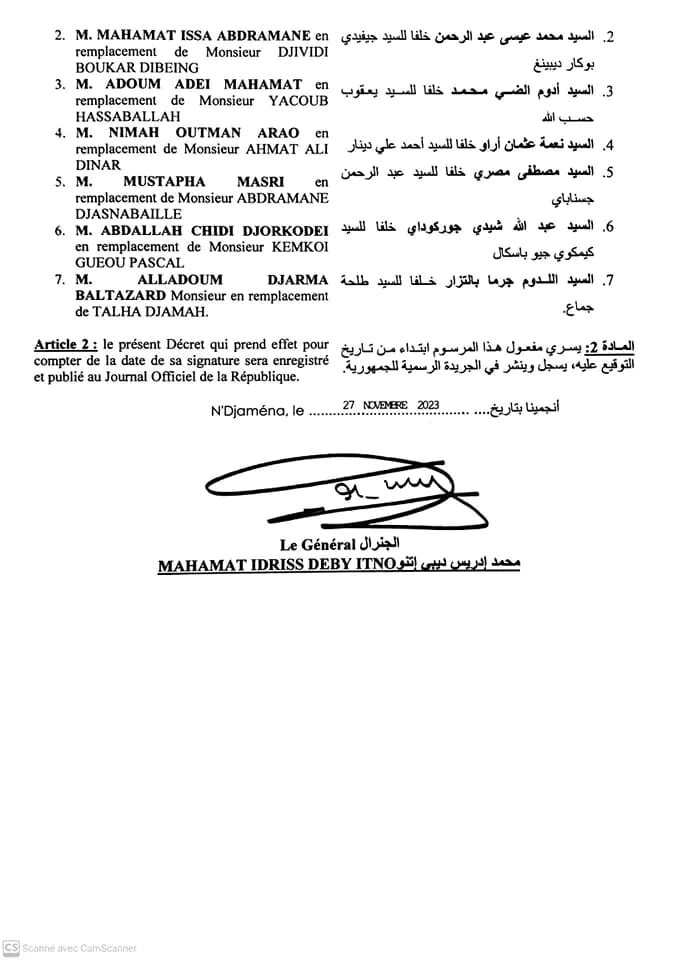 Tchad : Un décret présidentiel entérine l'arrivée de nouveaux membres au Cadre National de Concertation des Partis Politiques (CNCP) Tchad : Un décret présidentiel entérine l'arrivée de nouveaux membres au Cadre National de Concertation des Partis Politiques (CNCP)