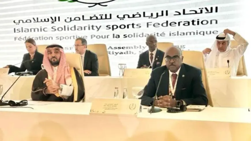 Conférence islamique des ministres des Sports : l’OCI loue les initiatives de la FSSI