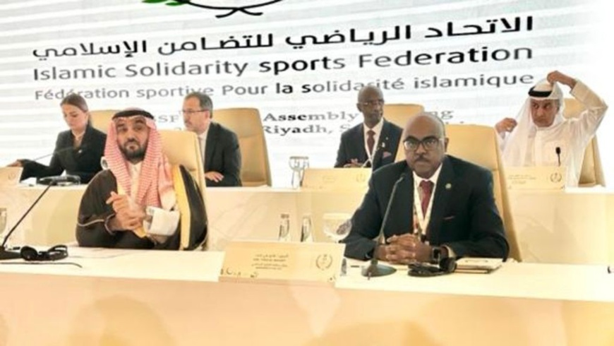Conférence islamique des ministres des Sports : l’OCI loue les initiatives de la FSSI Conférence islamique des ministres des Sports : l’OCI loue les initiatives de la FSSI