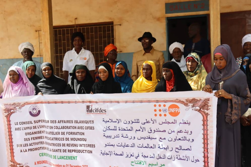 Tchad : Moundou accueille un nouveau projet pour l'Empowerment des Femmes Tchad : Moundou accueille un nouveau projet pour l'Empowerment des Femmes