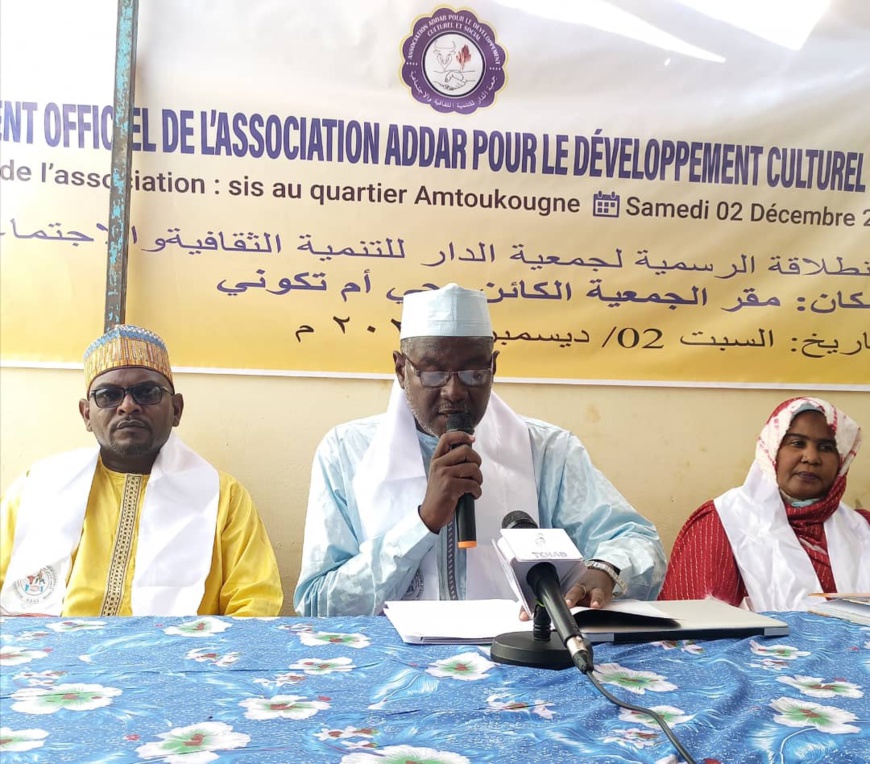 Tchad : l'ADDAR officiellement lancée pour renforcer l'éducation et la paix Tchad : l'ADDAR officiellement lancée pour renforcer l'éducation et la paix