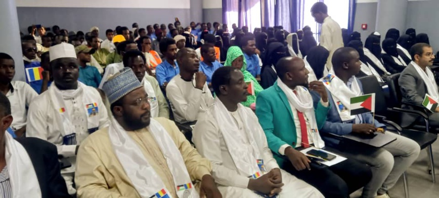 Tchad : table ronde à N'Djamena en soutien au peuple palestinien Tchad : table ronde à N'Djamena en soutien au peuple palestinien