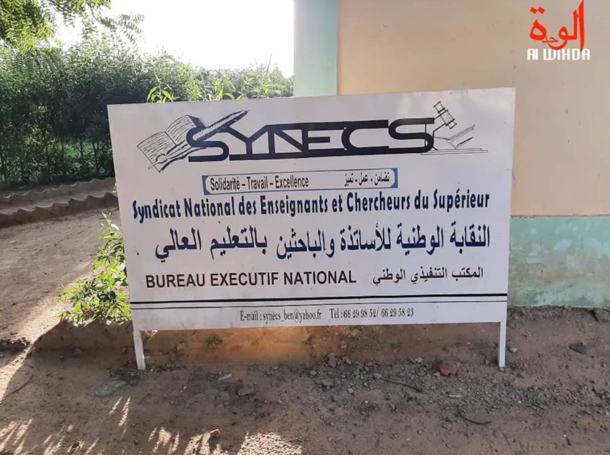 Tchad : le SYNECS s’insurge contre la mauvaise exécution du pacte social triennal Tchad : le SYNECS s’insurge contre la mauvaise exécution du pacte social triennal