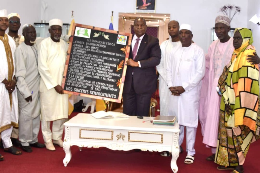 RCA : le Conseil Supérieur Islamique reçu par le président Touadera RCA : le Conseil Supérieur Islamique reçu par le président Touadera