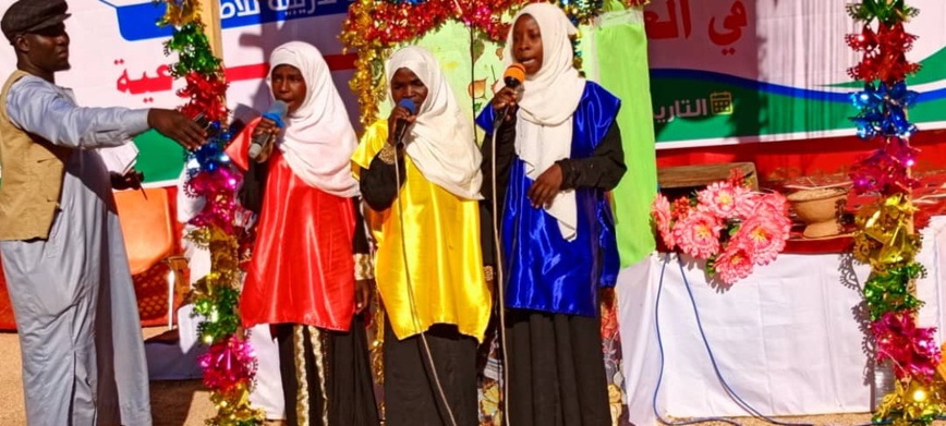 Tchad : séminaire éducatif sur les sciences islamiques pour les jeunes au Guéra Tchad : séminaire éducatif sur les sciences islamiques pour les jeunes au Guéra