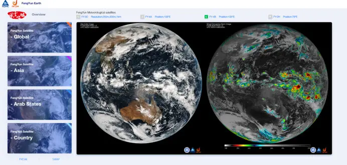 Photo shows a screenshot of the international version of FengYun Earth. (Photo by the official WeChat account of the National Satellite Meteorological Center)
