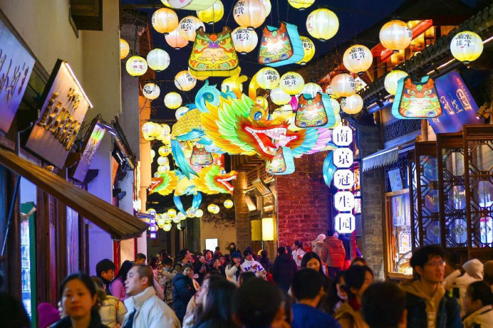 Tourists visit a lantern fair held in a scenic spot in Nanjing, east China's Jiangsu province, Jan. 11, 2024. (Photo by Fang Dongxu/People's Daily Online) Tourists visit a lantern fair held in a scenic spot in Nanjing, east China's Jiangsu province, Jan. 11, 2024. (Photo by Fang Dongxu/People's Daily Online)