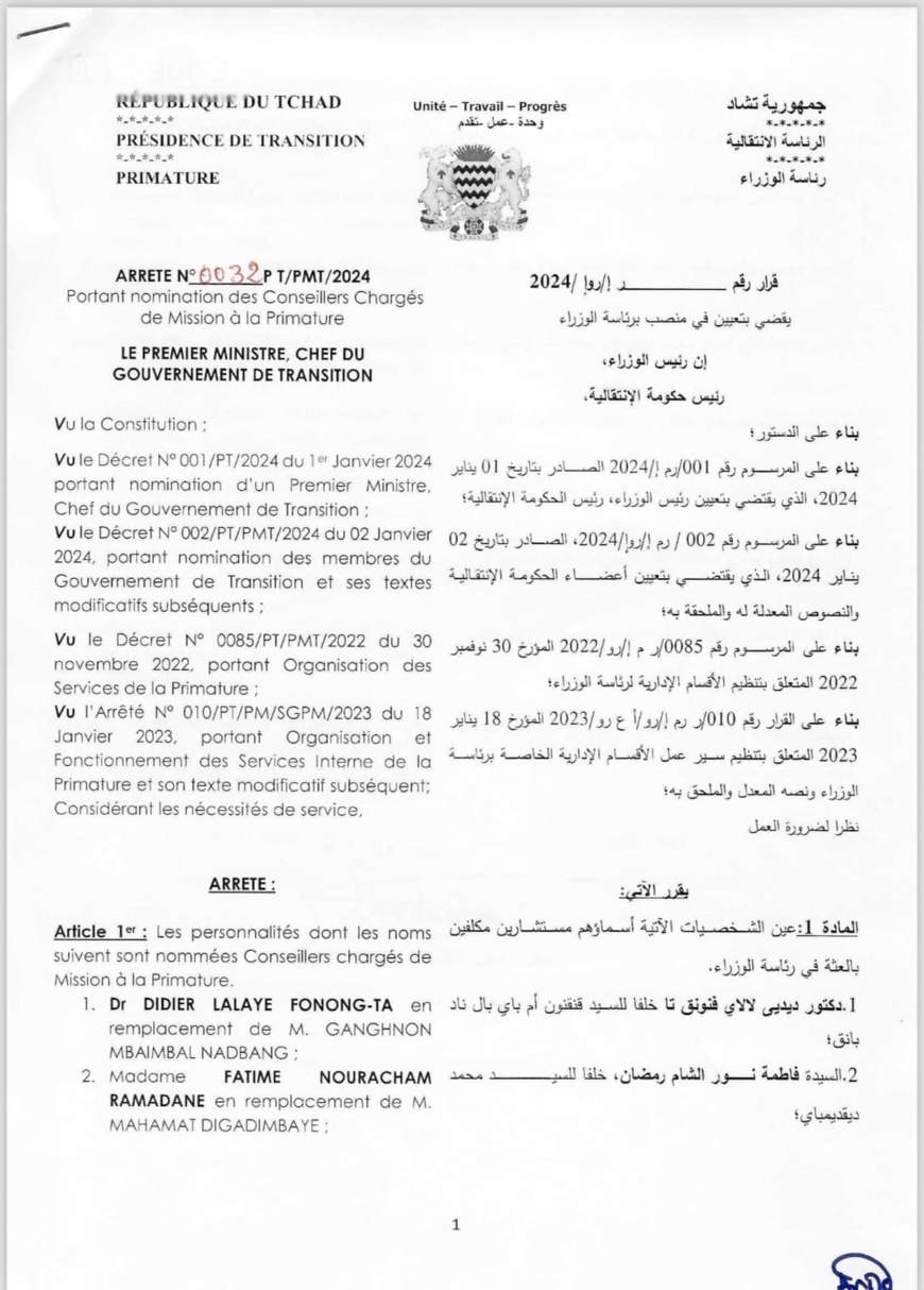 Tchad : nomination des conseillers à la Primature Tchad : nomination des conseillers à la Primature