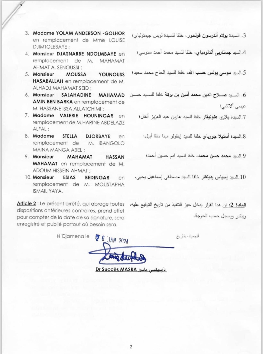 Tchad : nomination des conseillers à la Primature Tchad : nomination des conseillers à la Primature