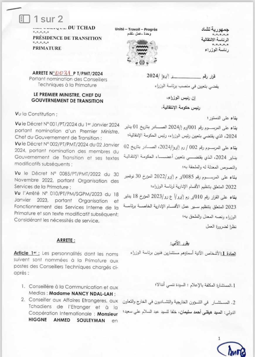 Tchad : nomination des conseillers à la Primature Tchad : nomination des conseillers à la Primature
