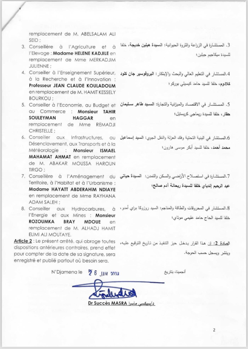 Tchad : nomination des conseillers à la Primature