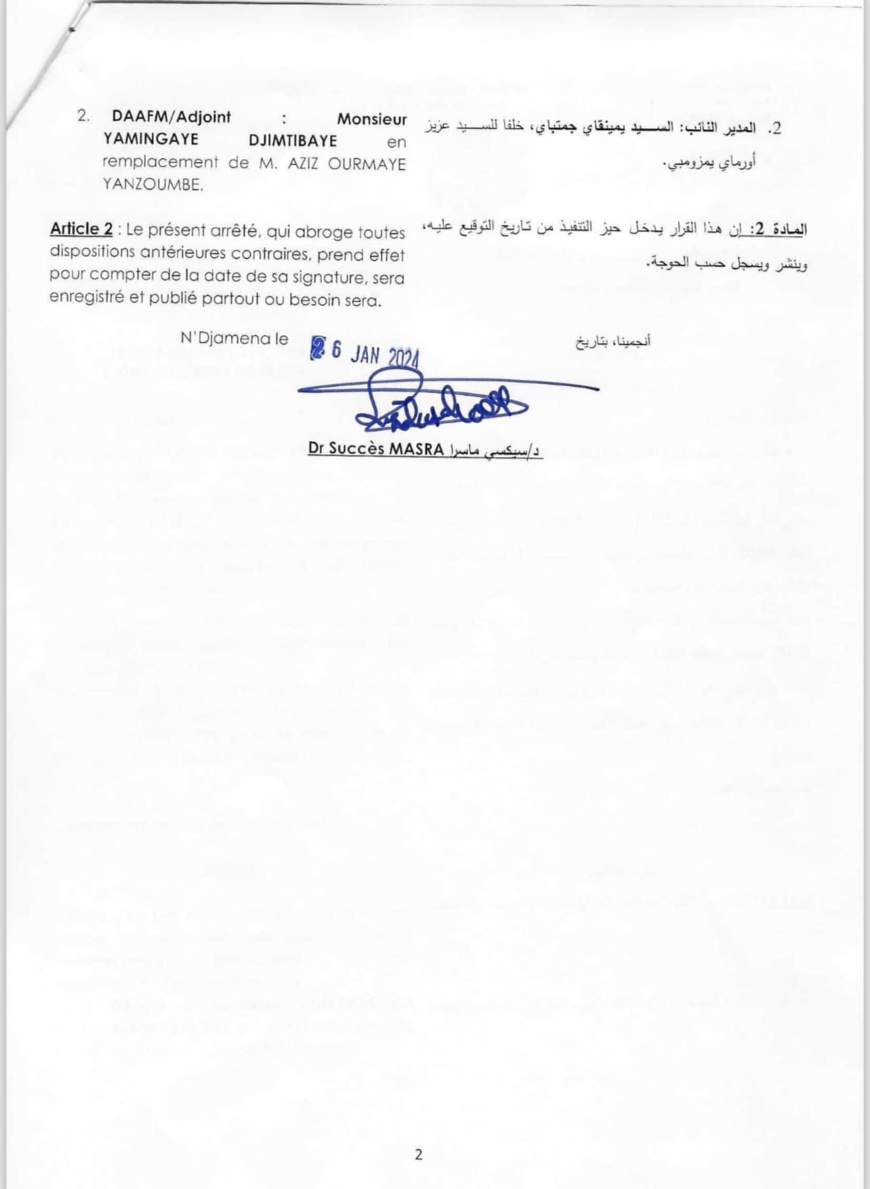 Tchad : nomination des conseillers à la Primature Tchad : nomination des conseillers à la Primature