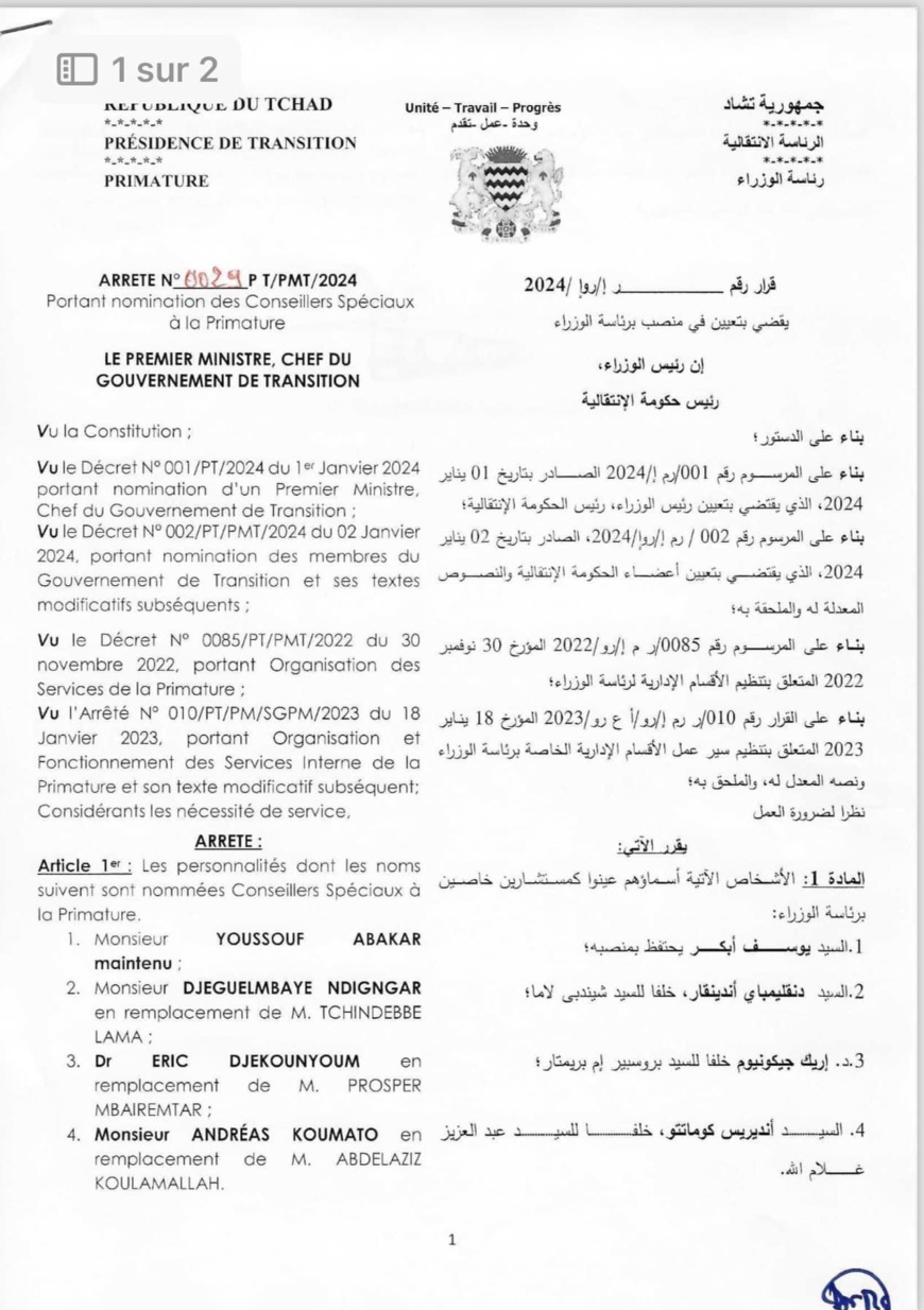 Tchad : nomination des conseillers à la Primature Tchad : nomination des conseillers à la Primature