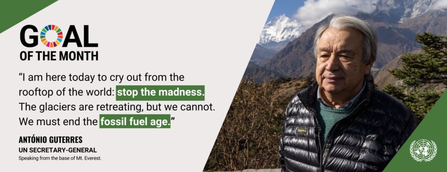 Le secrétaire général de l'ONU s'exprime sur le changement climatique. Photo : UN.org Le secrétaire général de l'ONU s'exprime sur le changement climatique. Photo : UN.org