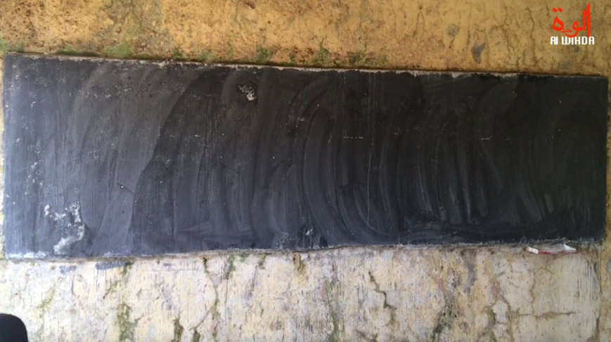 Tchad : vers l'octroi de terrains et motos aux enseignants pour compenser les mesures d'austérité Tchad : vers l'octroi de terrains et motos aux enseignants pour compenser les mesures d'austérité