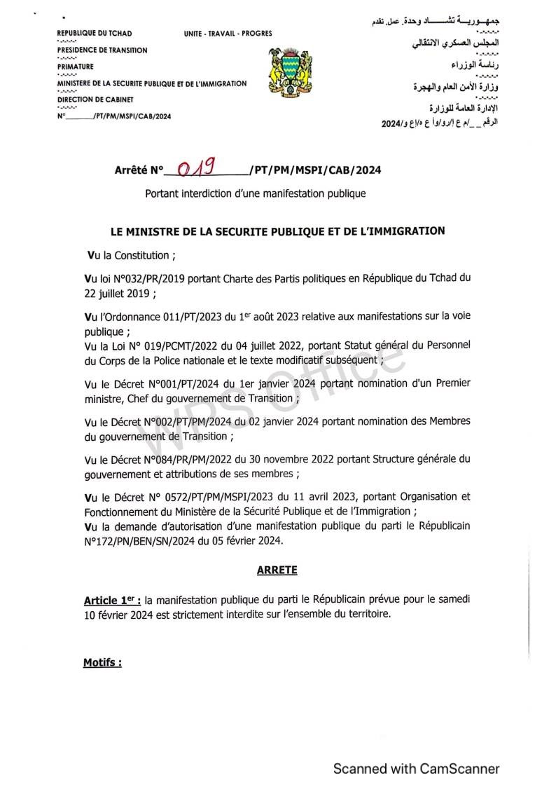 Tchad : Le Ministre de la Sécurité Publique interdit une marche ainsi qu'une manifestation pacifique du parti le Républicain Tchad : Le Ministre de la Sécurité Publique interdit une marche ainsi qu'une manifestation pacifique du parti le Républicain