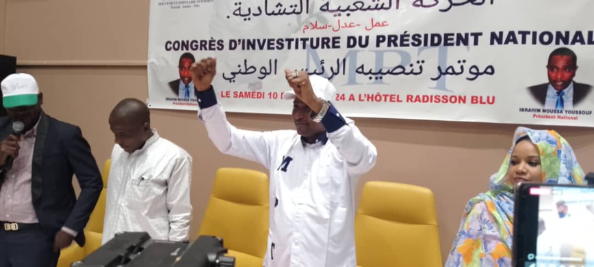 Tchad : Ibrahim Moussa Youssouf porté à la tête du parti MPT Tchad : Ibrahim Moussa Youssouf porté à la tête du parti MPT