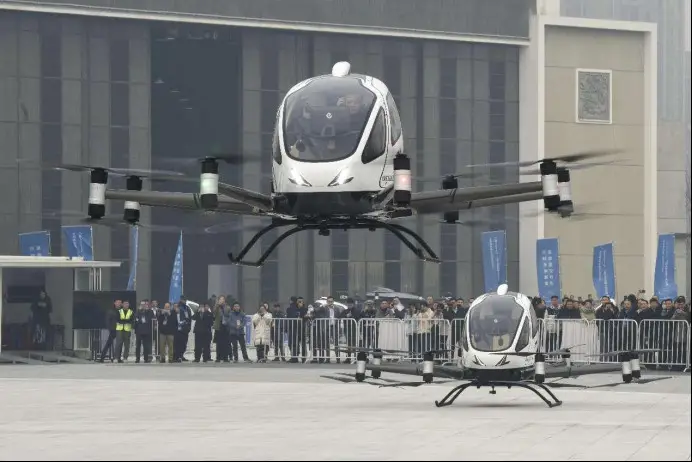 A demonstration for the world's first commercial flight of an unmanned passenger aircraft is held in Hefei, east China's Anhui province, Dec. 28, 2023. (Photo by Huang Yangyang/People's Daily Online)