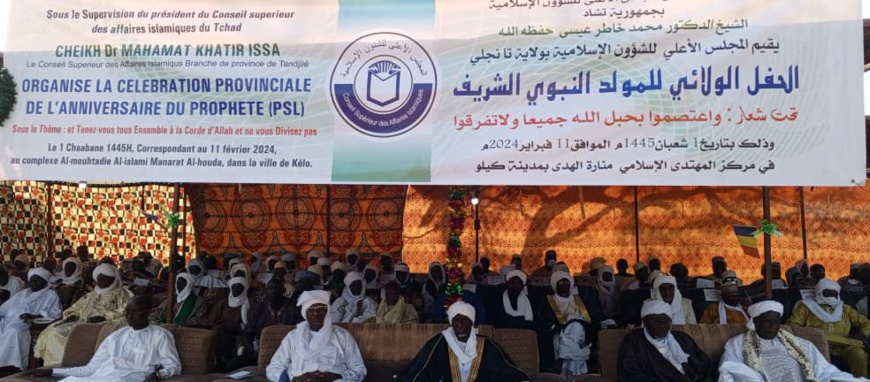 Tchad : célébration de Mouloud à Kelo Tchad : célébration de Mouloud à Kelo