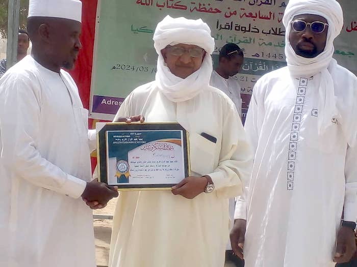 Tchad : l'école coranique Ikra honore 46 lauréats lors de sa 7ème cérémonie de remise de diplômes Tchad : l'école coranique Ikra honore 46 lauréats lors de sa 7ème cérémonie de remise de diplômes