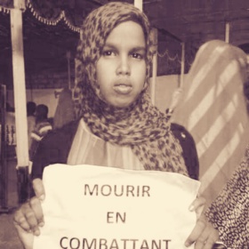 DJIBOUTI : L’éducation à géométrie variable du dictature Guelleh. DJIBOUTI : L’éducation à géométrie variable du dictature Guelleh.