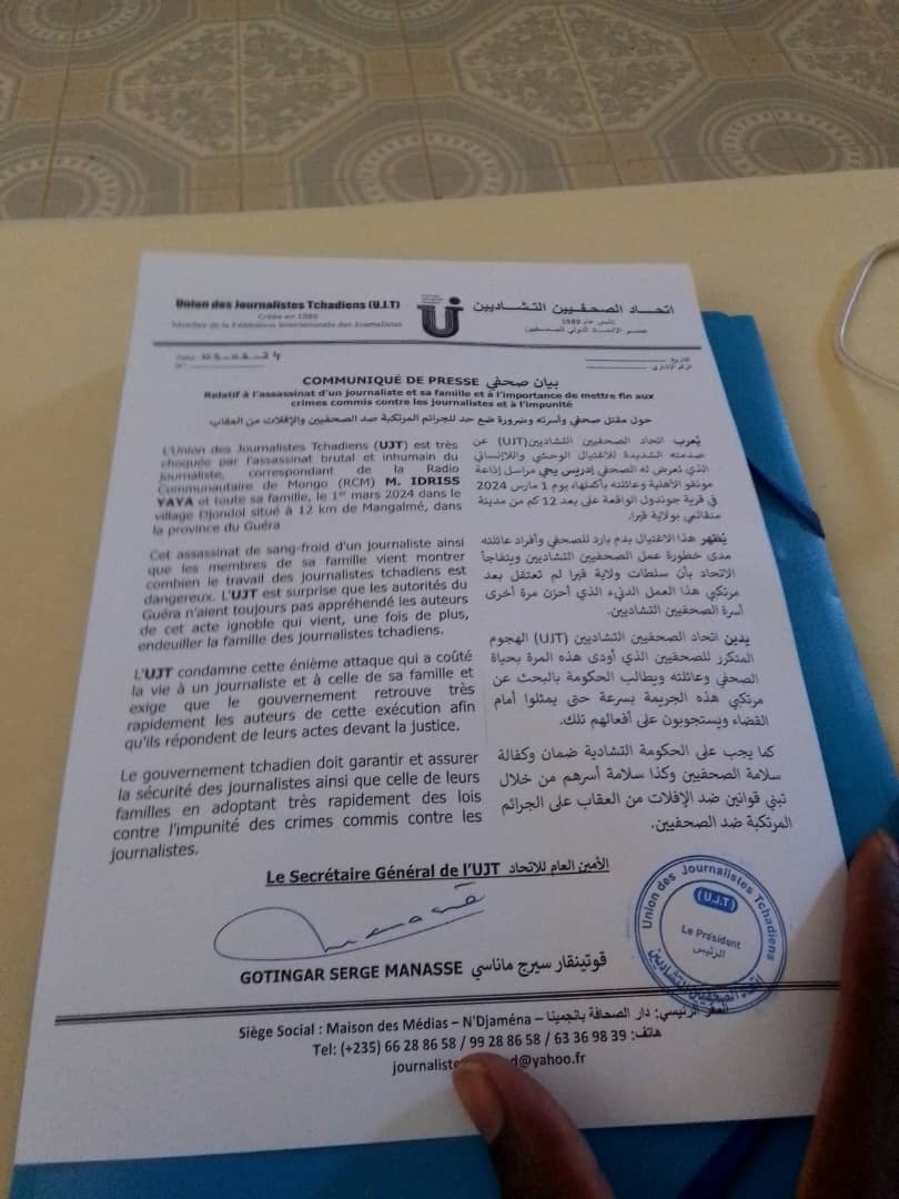 Tchad : l’UJT condamne l’assassinat du journaliste Yaya Idriss Tchad : l’UJT condamne l’assassinat du journaliste Yaya Idriss