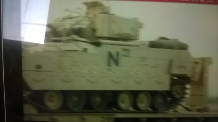 Saoudia: Un arsenal militaire sans âme Saoudia: Un arsenal militaire sans âme