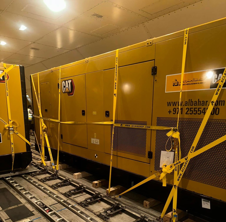 Tchad : privatisation de la SNE, une solution à envisager ? Tchad : privatisation de la SNE, une solution à envisager ?