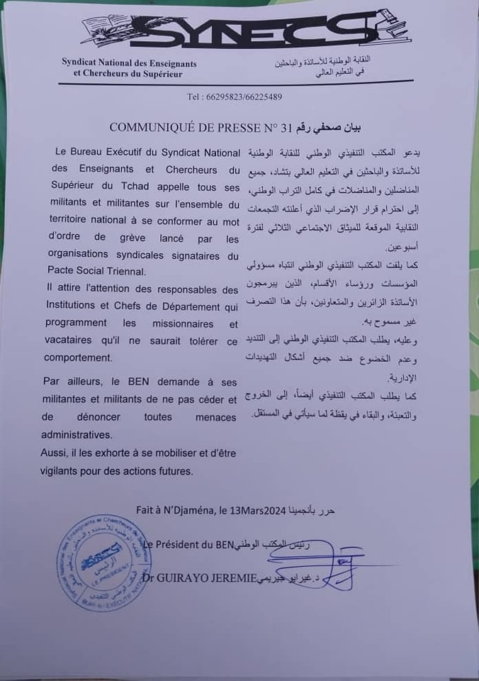 Tchad : les enseignants du supérieur appellent à se conformer au mot d'ordre de grève Tchad : les enseignants du supérieur appellent à se conformer au mot d'ordre de grève