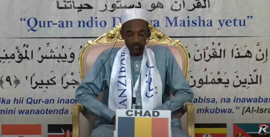 Tanzanie : le Tchadien Mahamat Hassan Bachar remporte le concours international de Récitation du Coran