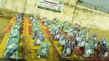 Tchad : l'association Rouwad Al Khair distribue de la nourriture sèche aux couches vulnérables à Abéché Tchad : l'association Rouwad Al Khair distribue de la nourriture sèche aux couches vulnérables à Abéché