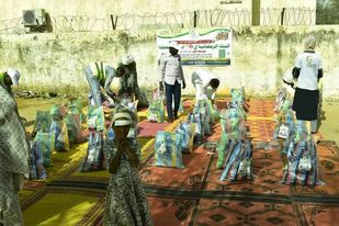 Tchad : l'association Rouwad Al Khair distribue de la nourriture sèche aux couches vulnérables à Abéché Tchad : l'association Rouwad Al Khair distribue de la nourriture sèche aux couches vulnérables à Abéché