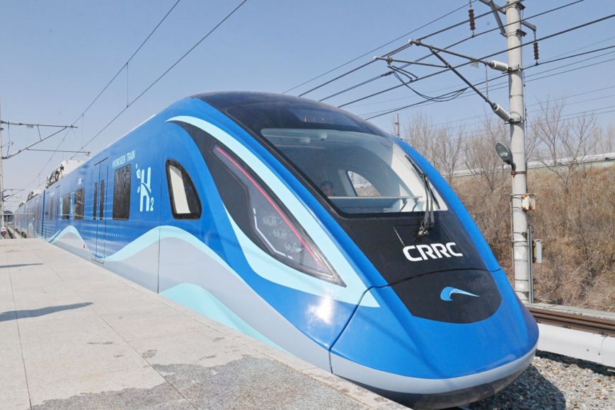Chine : le premier train régional à hydrogène au monde conclut avec succès ses essais Chine : le premier train régional à hydrogène au monde conclut avec succès ses essais
