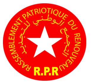 Attentats Boko Haram : "Les tchadiens doivent être vigilants et mobilisés" (RPR) Attentats Boko Haram : "Les tchadiens doivent être vigilants et mobilisés" (RPR)