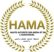 Tchad / Présidentielle : La HAMA réglemente le temps d’antenne, du temps de parole et de l’espace rédactionnel dans les médias publics pendant la campagne